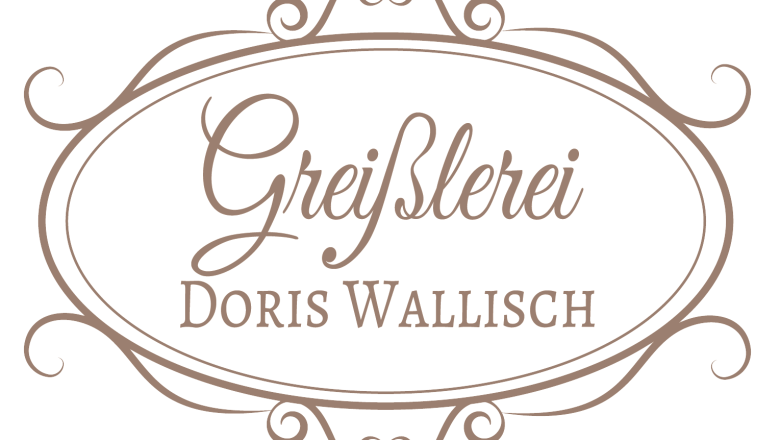 Doris Wallisch's Grocery Store, © Doris Wallisch Doris Wallisch's Grocery Store, © Doris Wallisch