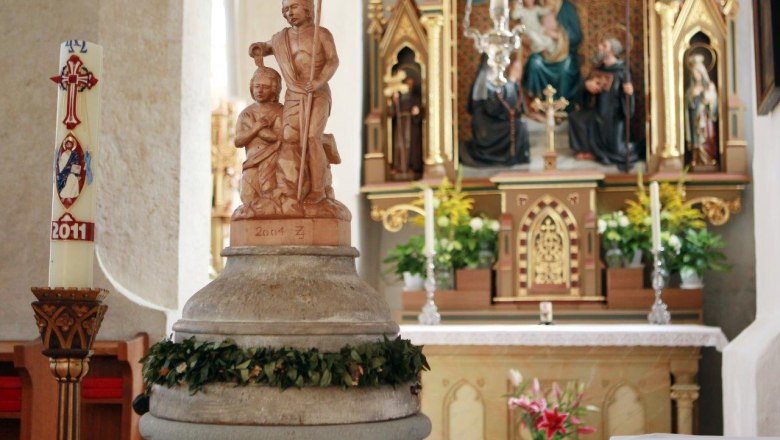 Cardinal König's baptistery in Rabenstein an der Pielach, © weinfranz.at Cardinal König's baptistery in Rabenstein an der Pielach, © weinfranz.at