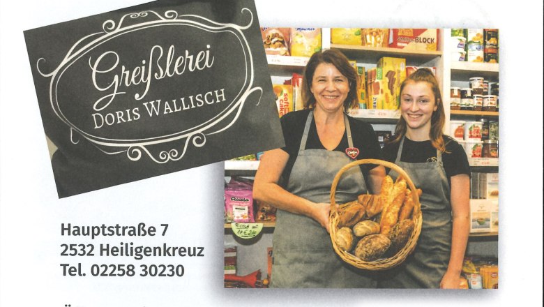 Doris Wallisch's Grocery Store, © Doris Wallisch Doris Wallisch's Grocery Store, © Doris Wallisch