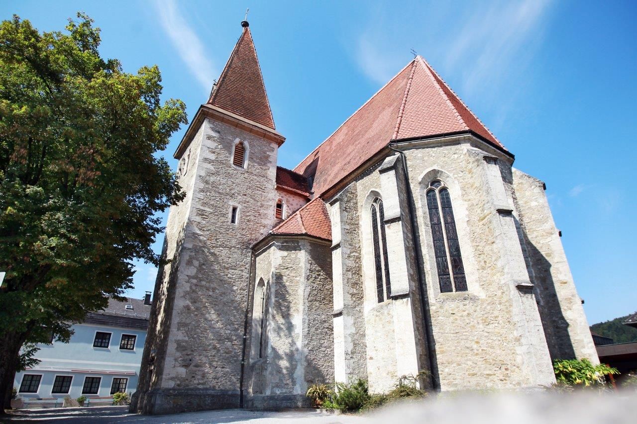 Cardinal König's baptistery in Rabenstein an der Pielach